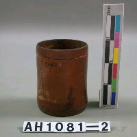 藏品(竹筒)的圖片